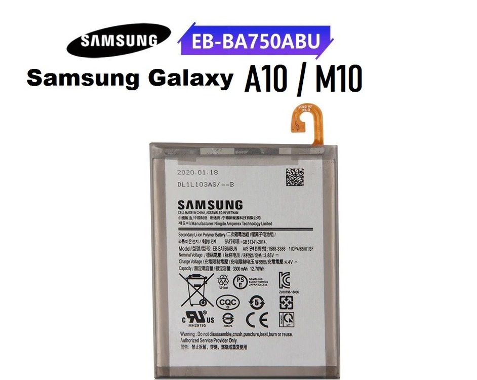 Replacement for SAMSUNG A10 M10 BATTERY KM EB-BA750ABU - Quality Phone Parts in Sri Lanka